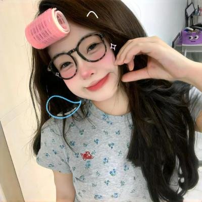 给女人投资,我成了世界首富