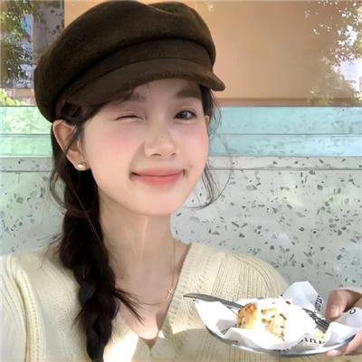 你是我的夏至未央